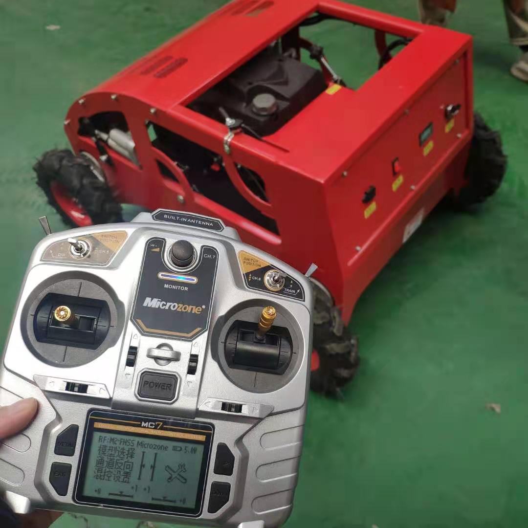 HT750遙控輪式割草機(jī)